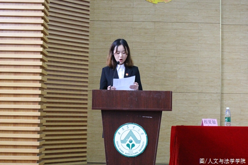 宣布投票结果 (2).JPG 宣布投票结果 (2).JPG