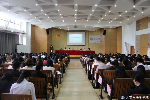 会场 (2).JPG 会场 (2).JPG