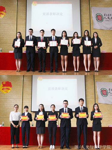 颁奖仪式_副本.jpg 颁奖仪式_副本.jpg