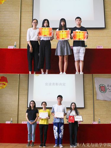 颁奖仪式 (2)_副本.jpg 颁奖仪式 (2)_副本.jpg