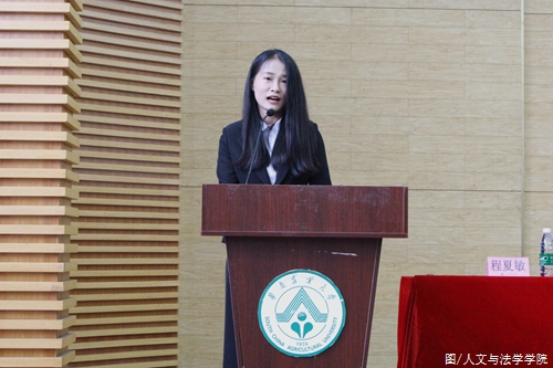 兄弟学院代表谢艺扬同学致贺词 (1).JPG 兄弟学院代表谢艺扬同学致贺词 (1).JPG