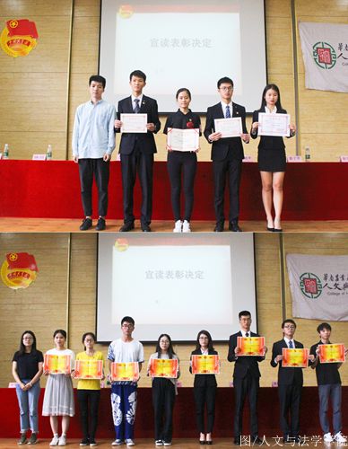 颁奖仪式(3)_副本.jpg 颁奖仪式(3)_副本.jpg