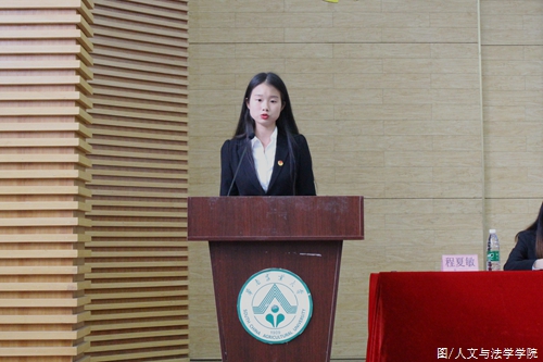 学生会主席叶家琪做学生会工作报告 (2).JPG 学生会主席叶家琪做学生会工作报告 (2).JPG