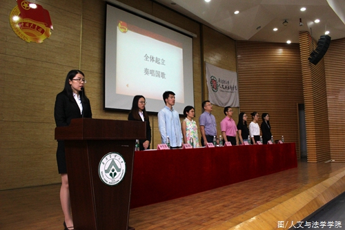 奏唱国歌 (2)_.jpg 奏唱国歌 (2)_.jpg