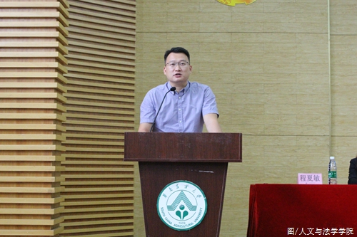 校团委领导吴斌致辞 (2).JPG 校团委领导吴斌致辞 (2).JPG