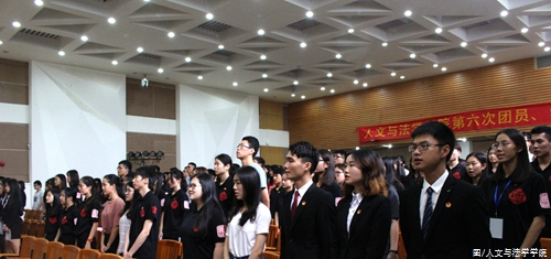 奏唱国歌 (1)_.jpg 奏唱国歌 (1)_.jpg