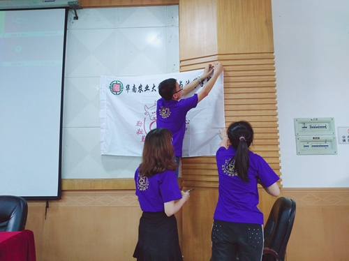 宣讲会4.jpg 宣讲会4.jpg