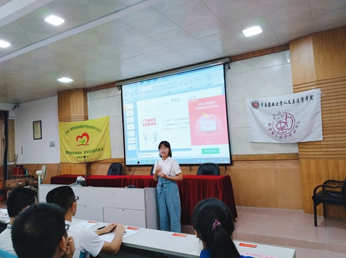 宣讲会2.jpg 宣讲会2.jpg