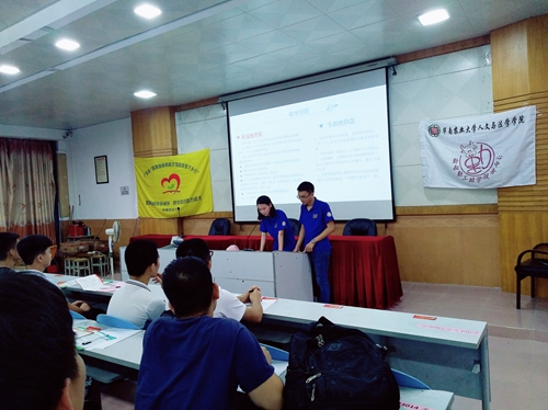 宣讲会3.jpg 宣讲会3.jpg