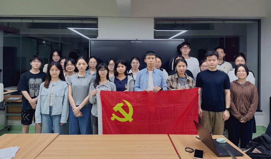 支部动态 | 法学系本科生第二...