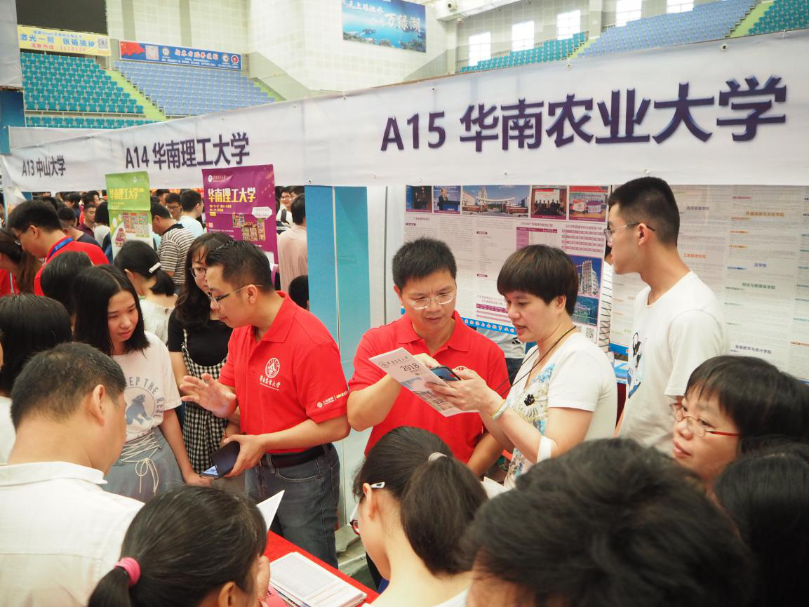 图片7.png 图片7.png