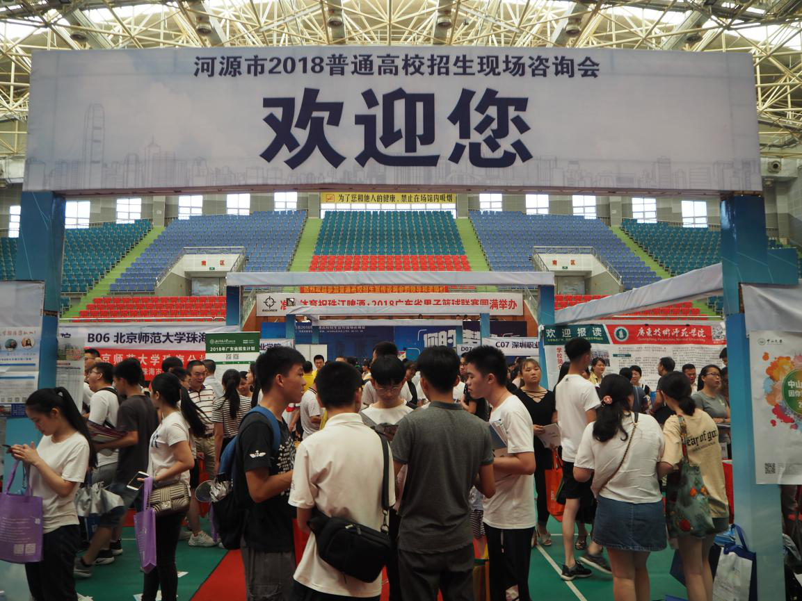 图片6.png 图片6.png