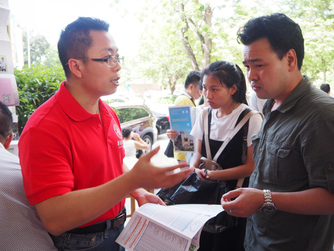 图片3.png 图片3.png