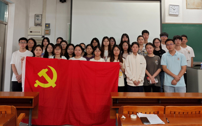 支部动态 | 法学系本科生第三...