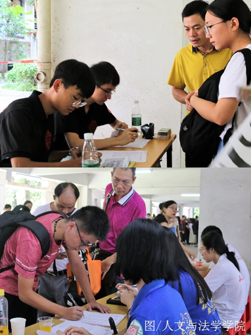 迎新现场.jpg 迎新现场.jpg