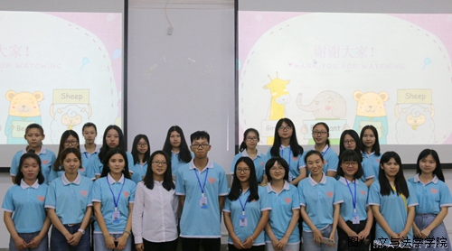 老师与晴天工作室成员合影留念.jpg 老师与晴天工作室成员合影留念.jpg