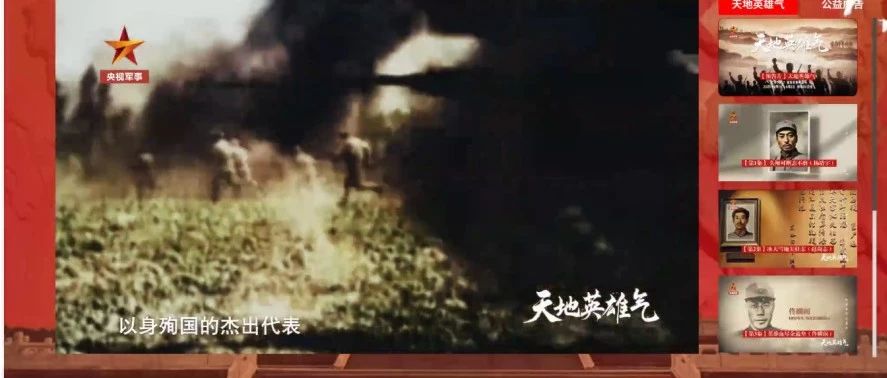 支部动态｜中文系本科生第二党支...