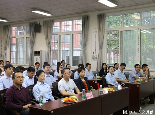 “五四”交流会嘉宾和干警.JPG “五四”交流会嘉宾和干警.JPG