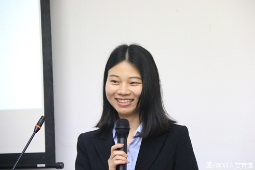 法院职业生涯感悟分享交流.JPG 法院职业生涯感悟分享交流.JPG