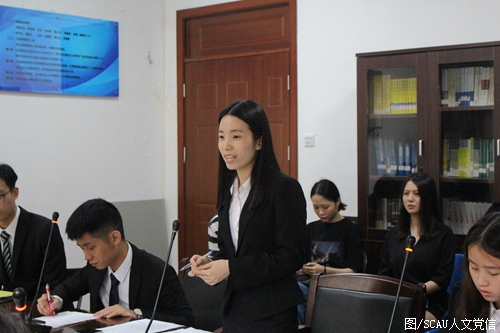 思维碰撞妙语连珠.JPG 思维碰撞妙语连珠.JPG