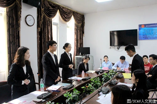 辩论赛场反方盘问正方.JPG 辩论赛场反方盘问正方.JPG