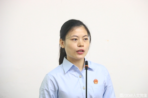 东源县人民法院代表欧阳珍芳讲话.JPG 东源县人民法院代表欧阳珍芳讲话.JPG