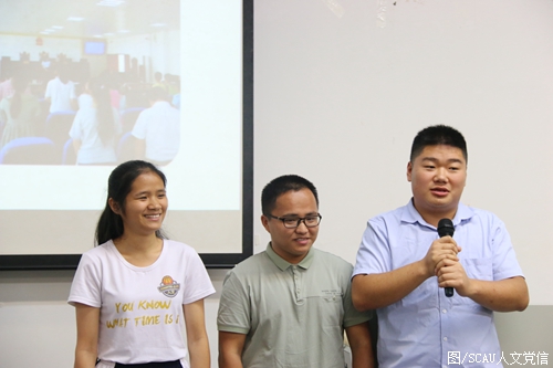 东源法院假期实习生分享交流.JPG 东源法院假期实习生分享交流.JPG