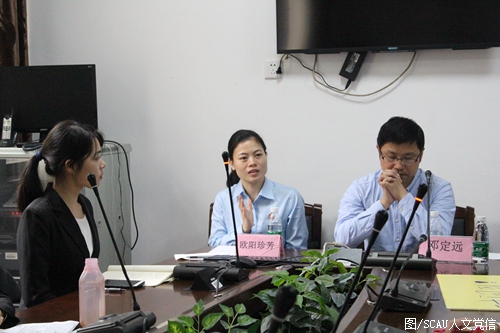 欧阳珍芳法官点评辩手表现.JPG 欧阳珍芳法官点评辩手表现.JPG