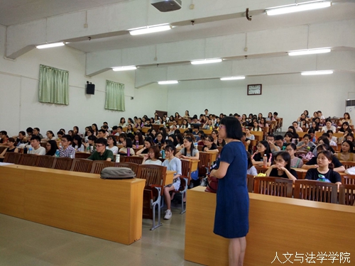 动员大会5.jpg 动员大会5.jpg