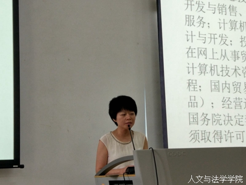 动员大会2.jpg 动员大会2.jpg