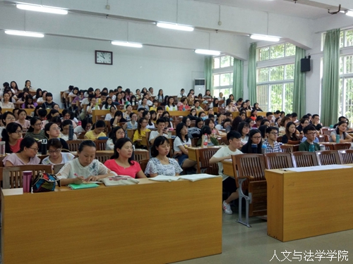 动员大会1.jpg 动员大会1.jpg