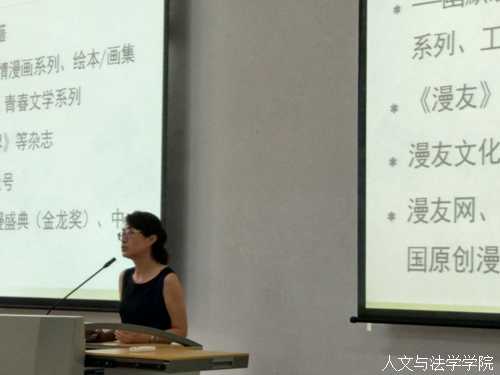 动员大会7.jpg 动员大会7.jpg