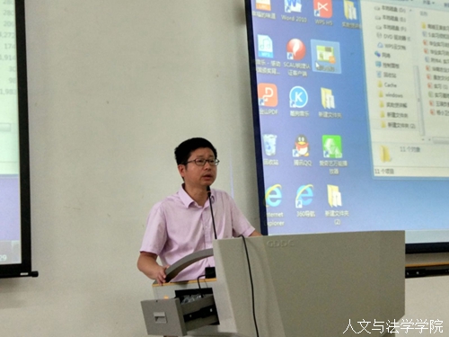 动员大会8.jpg 动员大会8.jpg