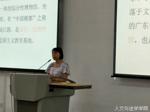 动员大会6.jpg 动员大会6.jpg