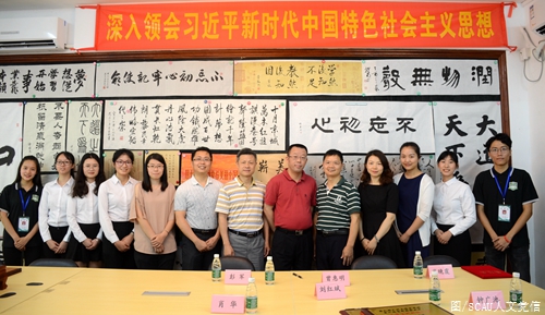 大合影.jpg 大合影.jpg