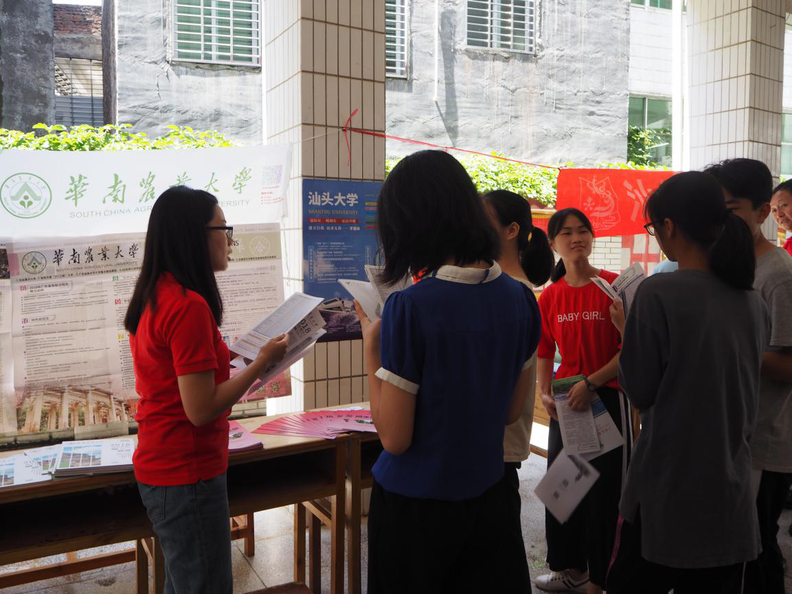 图片5.png 图片5.png