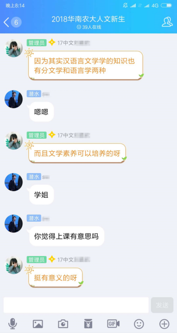 图片11.png 图片11.png