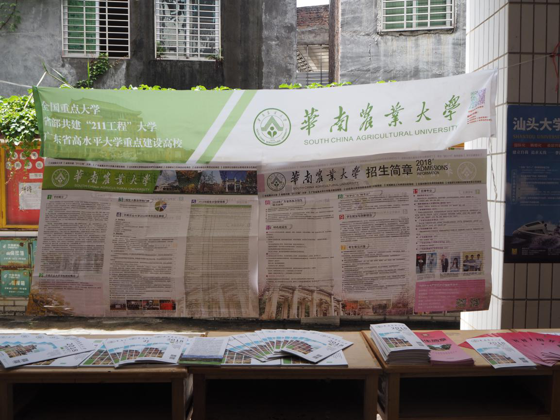 图片8.png 图片8.png