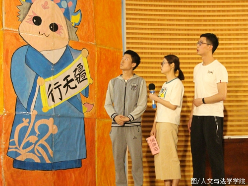 答题的葱鱼饼队.jpg 答题的葱鱼饼队.jpg