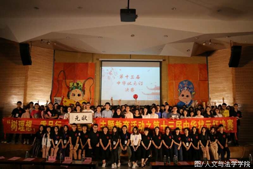 110666190473220977.jpg 110666190473220977.jpg