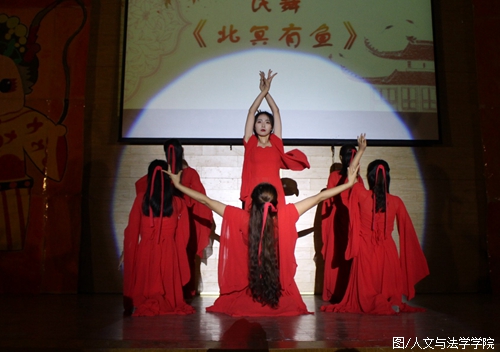 民舞《北冥有鱼》.jpg 民舞《北冥有鱼》.jpg