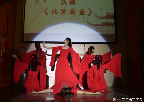 民舞《北冥有鱼》 .jpg 民舞《北冥有鱼》 .jpg