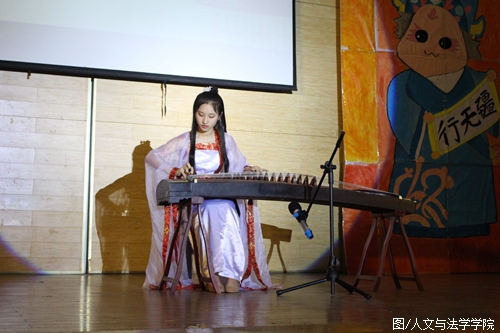 乐器合奏《大鱼》 (2).jpg 乐器合奏《大鱼》 (2).jpg