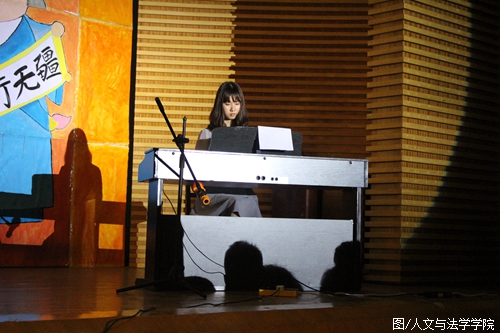 乐器合奏《大鱼》 .jpg 乐器合奏《大鱼》 .jpg