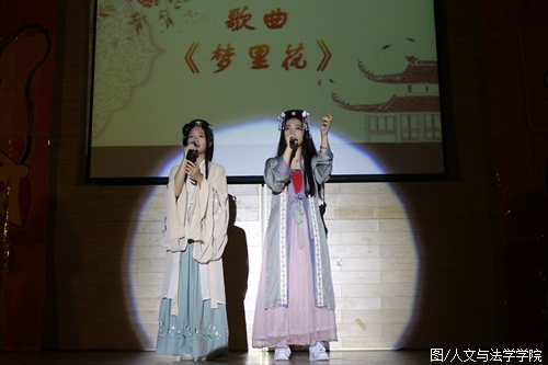 歌曲《梦里花》 .jpg 歌曲《梦里花》 .jpg