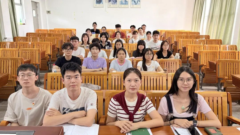 支部动态 | 研究生党支部召开...
