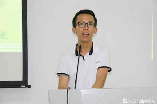 辅导员发言.JPG 辅导员发言.JPG