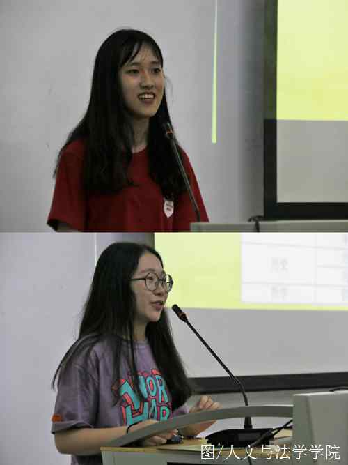 2018级新生助班心助自我介绍.jpg 2018级新生助班心助自我介绍.jpg