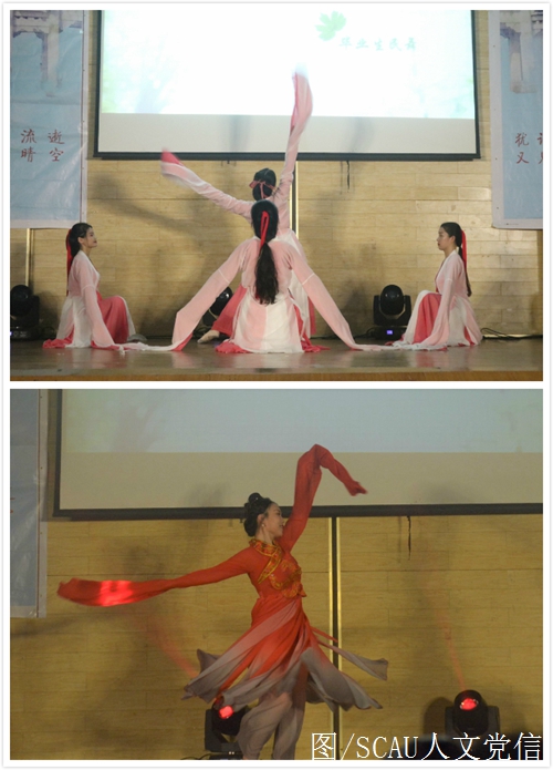 两个古典舞节目唯美动人.jpg