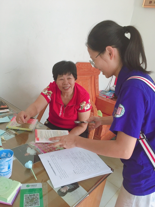 走访7.jpg 走访7.jpg